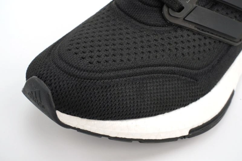 Adidas Ultra Boost Shoes Minimalist 67