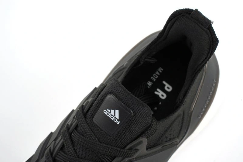 Adidas Ultra Boost Shoes Minimalist 67