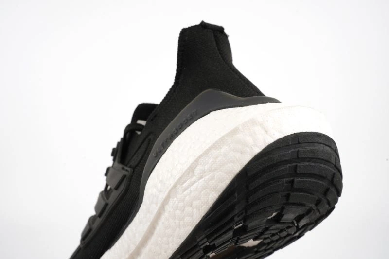 Adidas Ultra Boost Shoes Minimalist 67