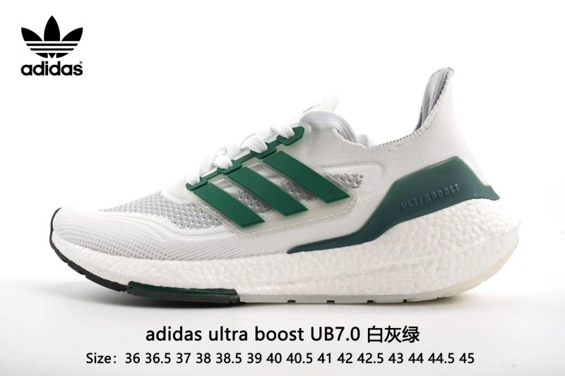 Adidas Ultra Boost Shoes SmoothTexture 56