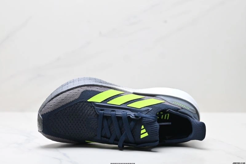 Adidas Ultra Boost Shoes QuickDry 51