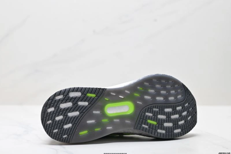 Adidas Ultra Boost Shoes QuickDry 51