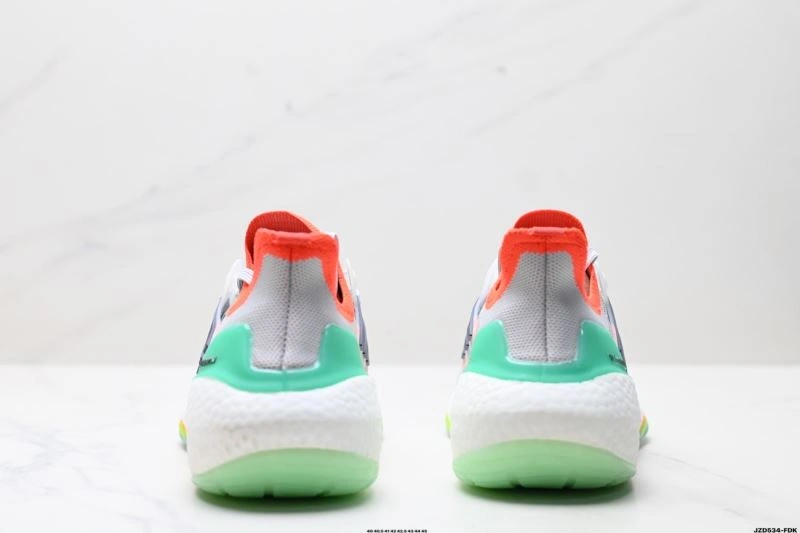 Adidas Ultra Boost Shoes Elegant 45