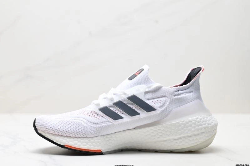 Adidas Ultra Boost Shoes Upgraded 44