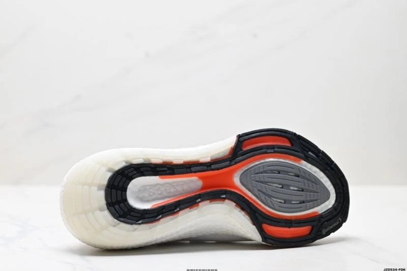 Adidas Ultra Boost Shoes Upgraded 44