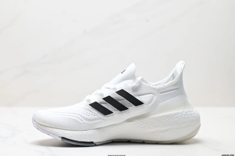 Adidas Ultra Boost Shoes Refined 40