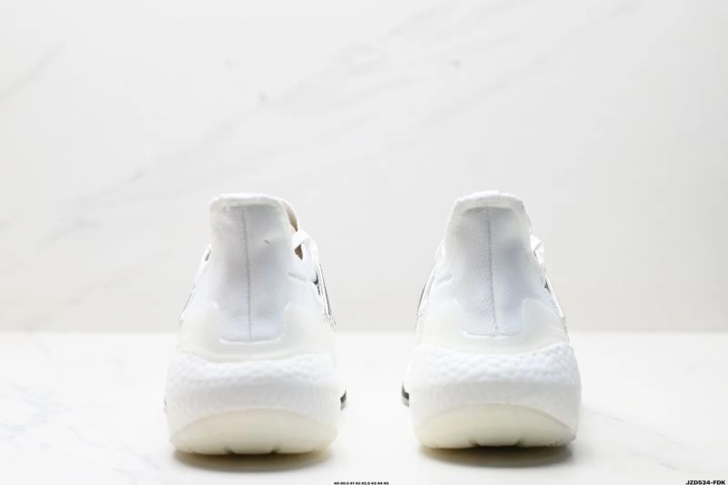 Adidas Ultra Boost Shoes Refined 40
