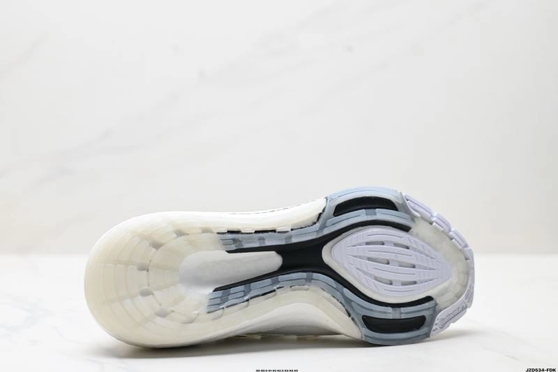Adidas Ultra Boost Shoes Refined 40