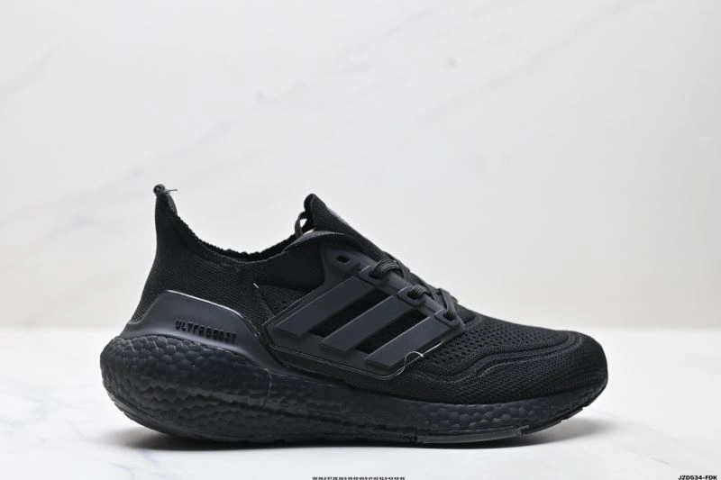 Breathable Adidas Ultra Boost Shoes 50