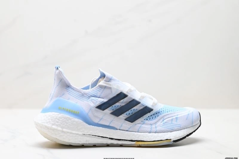FashionForward Adidas Ultra Boost Shoes 38