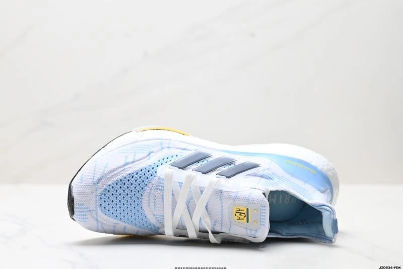 FashionForward Adidas Ultra Boost Shoes 38
