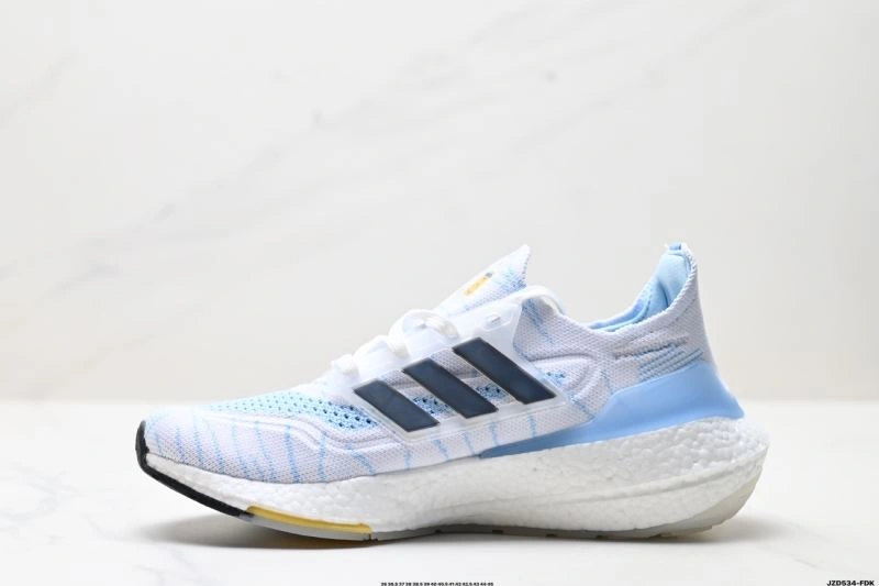 FashionForward Adidas Ultra Boost Shoes 38