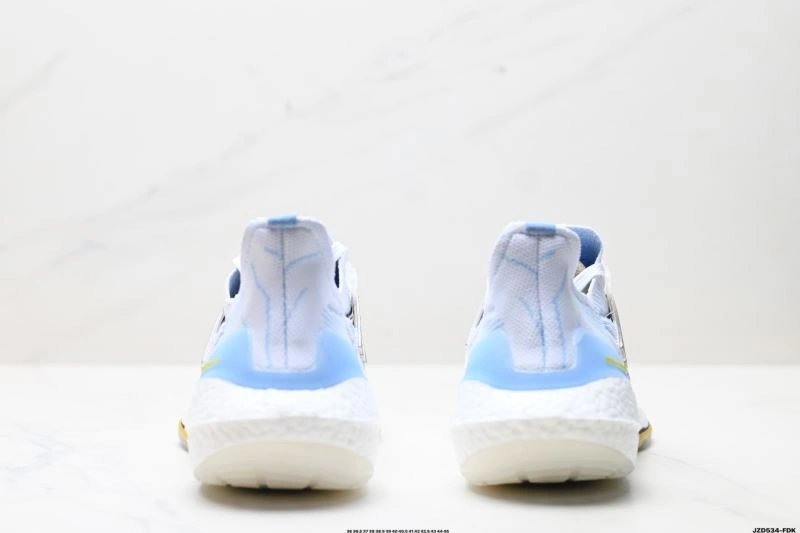 FashionForward Adidas Ultra Boost Shoes 38