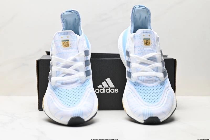 FashionForward Adidas Ultra Boost Shoes 38