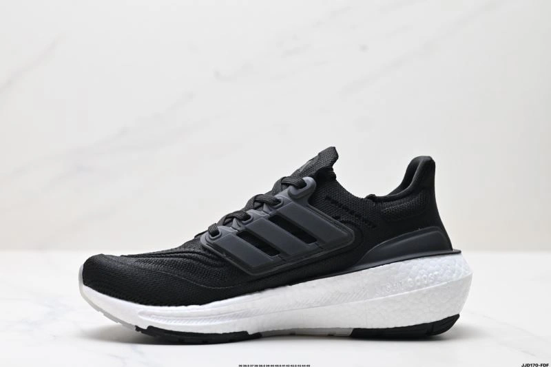 FastDry Adidas Ultra Boost Shoes 39