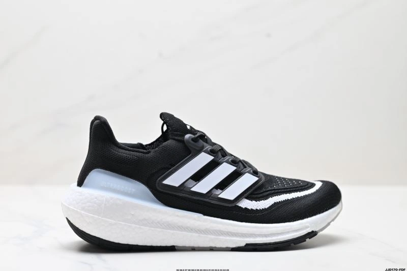 Adidas Ultra Boost Shoes Contemporary 29