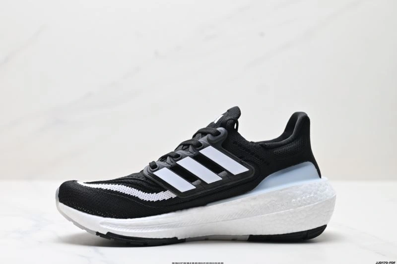 Adidas Ultra Boost Shoes Contemporary 29
