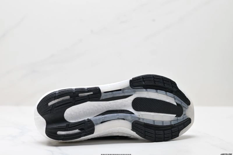 Adidas Ultra Boost Shoes Contemporary 29