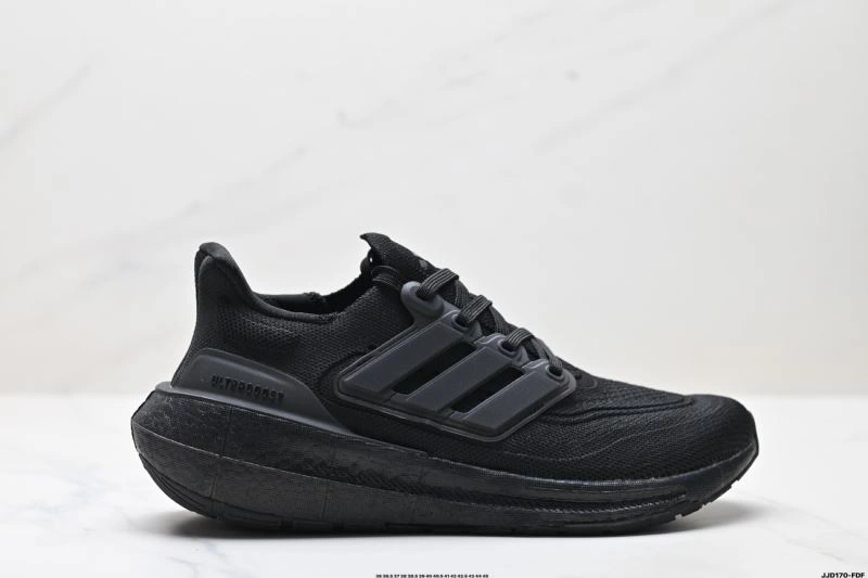 Functional Adidas Ultra Boost Shoes 26