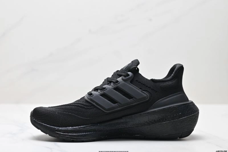 Functional Adidas Ultra Boost Shoes 26