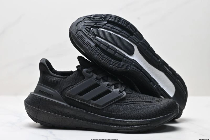 Functional Adidas Ultra Boost Shoes 26