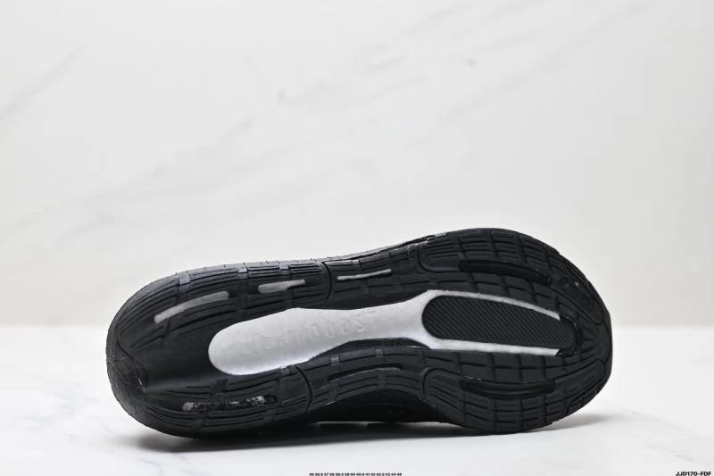 Functional Adidas Ultra Boost Shoes 26