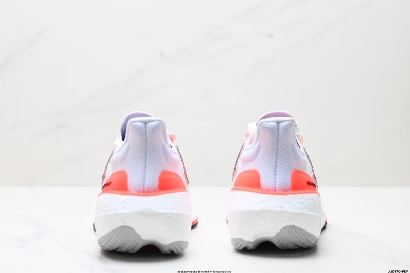 Sustainable Adidas Ultra Boost Shoes 13