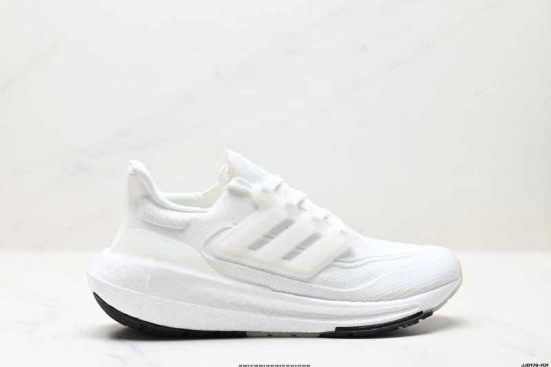 Affordable Adidas Ultra Boost Shoes 35