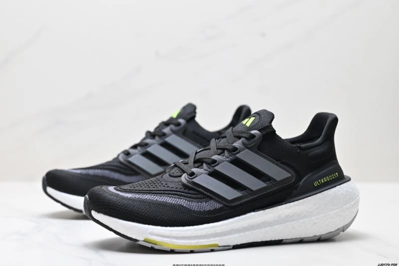 Adidas Ultra Boost Shoes Stretchable 5