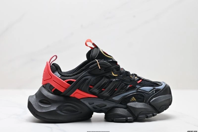 Flexible Adidas XLG Shoes 821