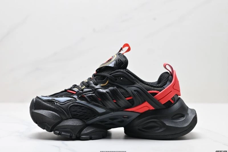 Flexible Adidas XLG Shoes 821