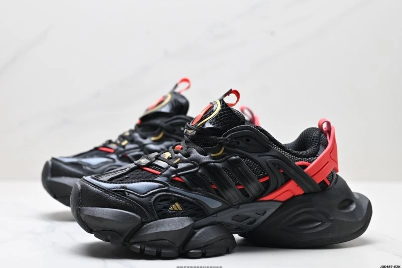 Flexible Adidas XLG Shoes 821