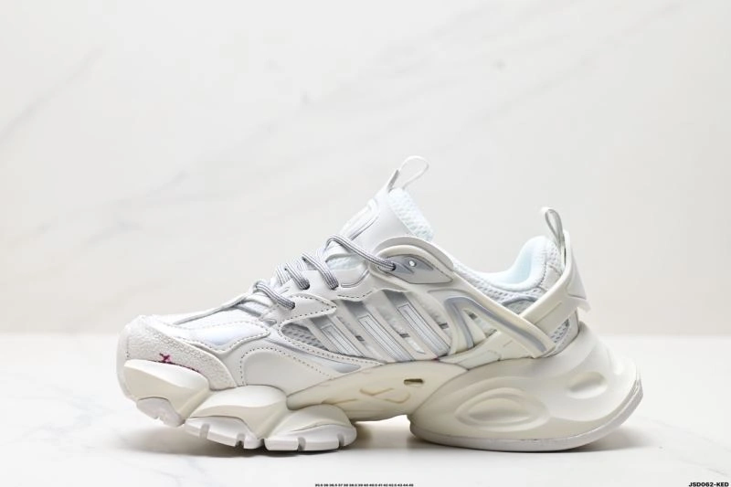 Contemporary Adidas XLG Shoes 12