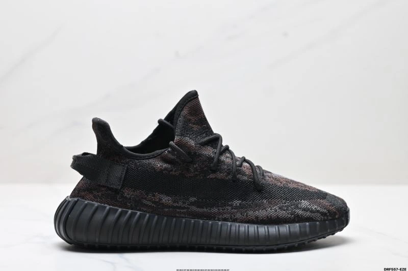 Lightweight Adidas Yeezy Shoes 811