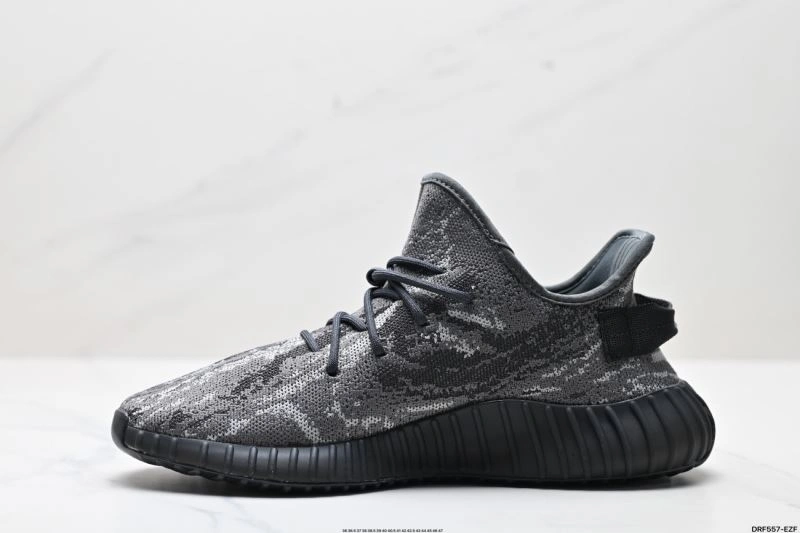 Adidas Yeezy Shoes GoAnywhere 812