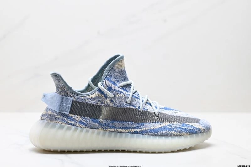 Adidas Yeezy Shoes WellDesigned 808