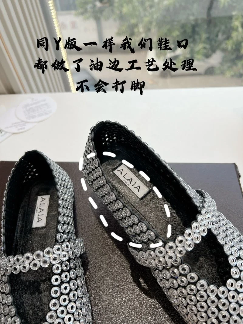 Alaia Shoes Compact 8615