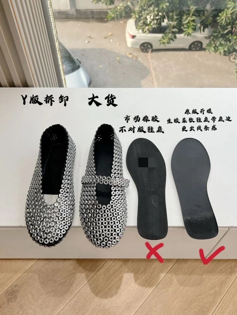 Alaia Shoes Compact 8615