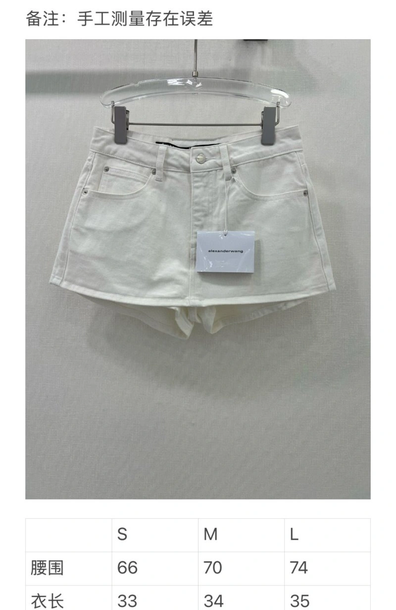 Affordable Alexander Wang Dress 95161
