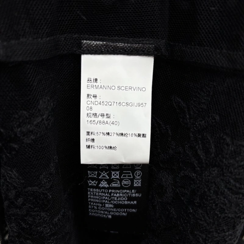 Alexander Wang Dress HighQuality 95160