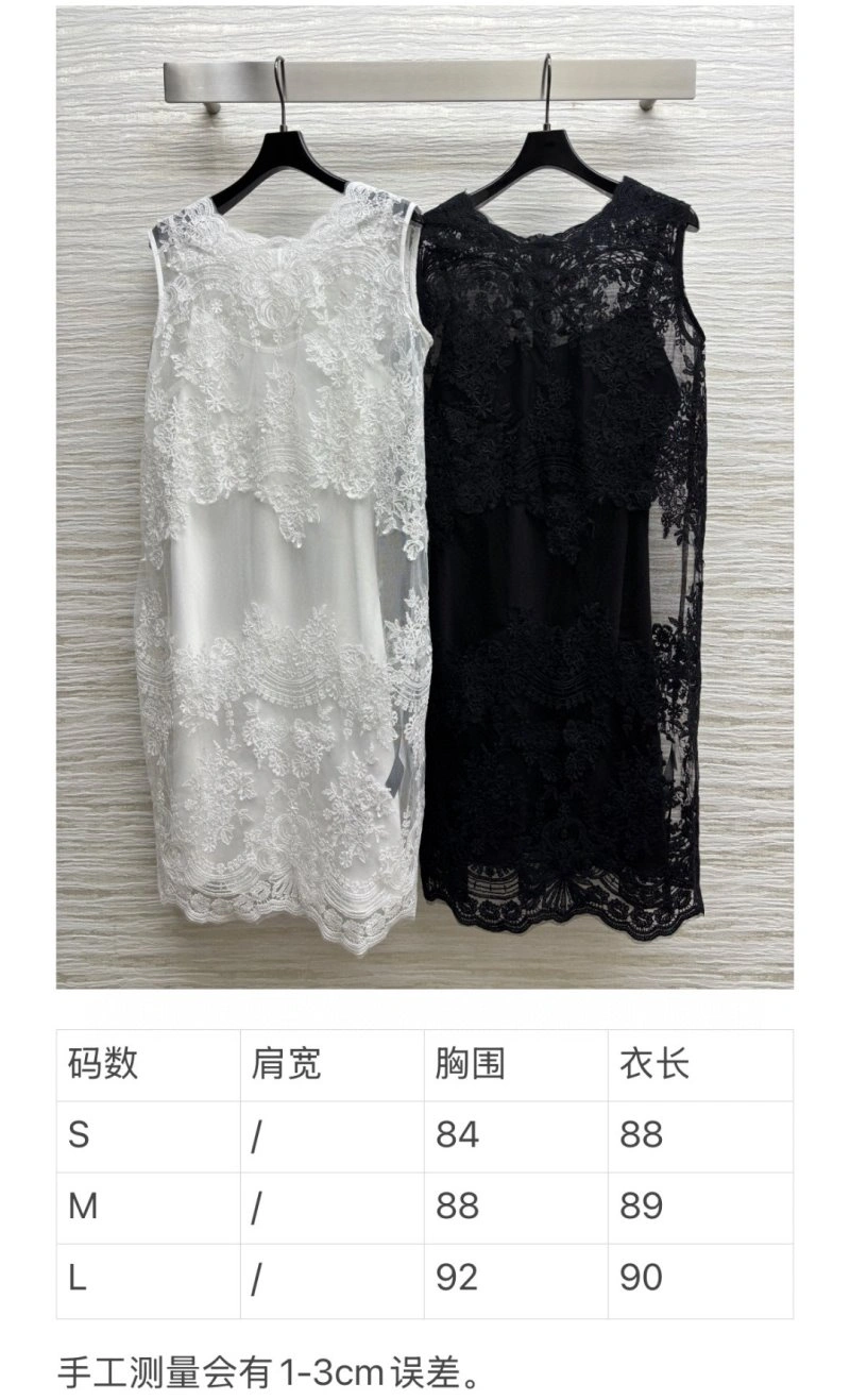 Alexander Wang Dress Premium 95193