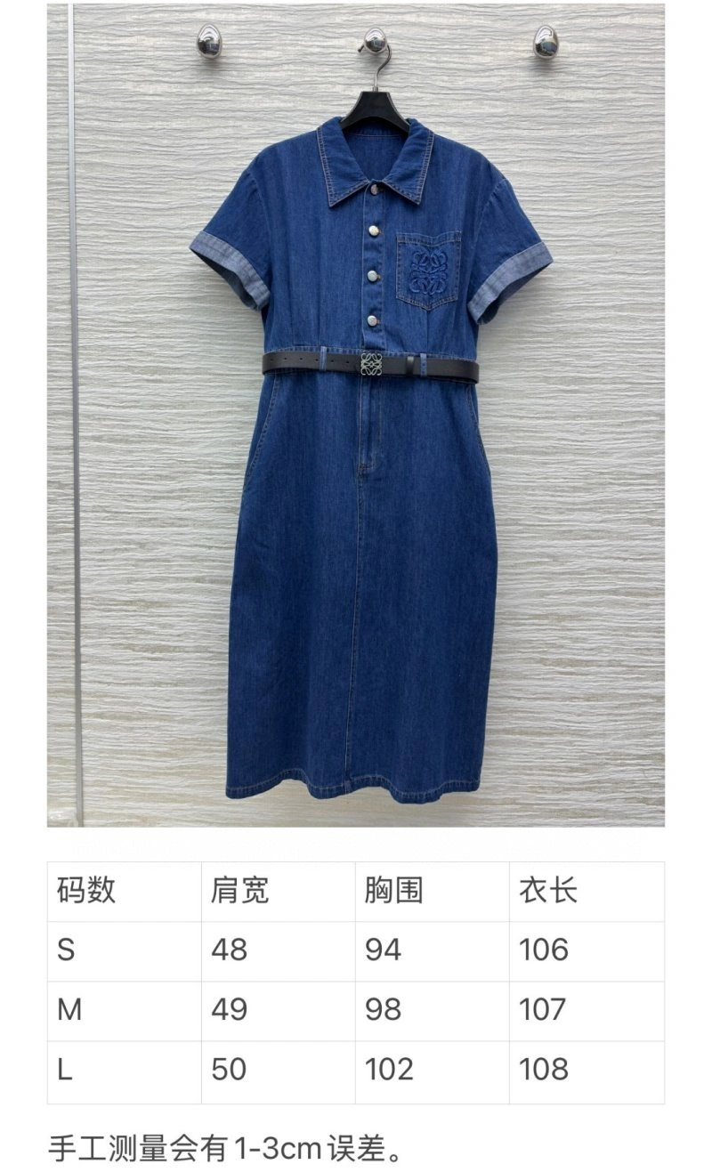TravelReady Alexander Wang Dress 95264