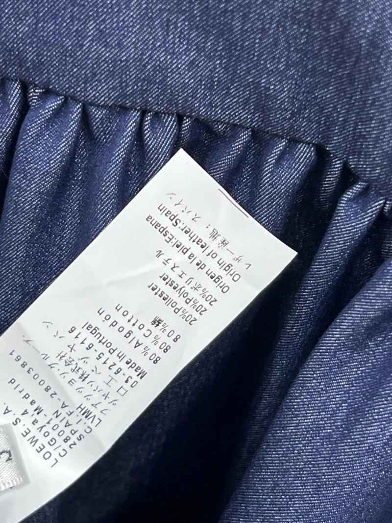 OnTrend Alexander Wang Dress 95071