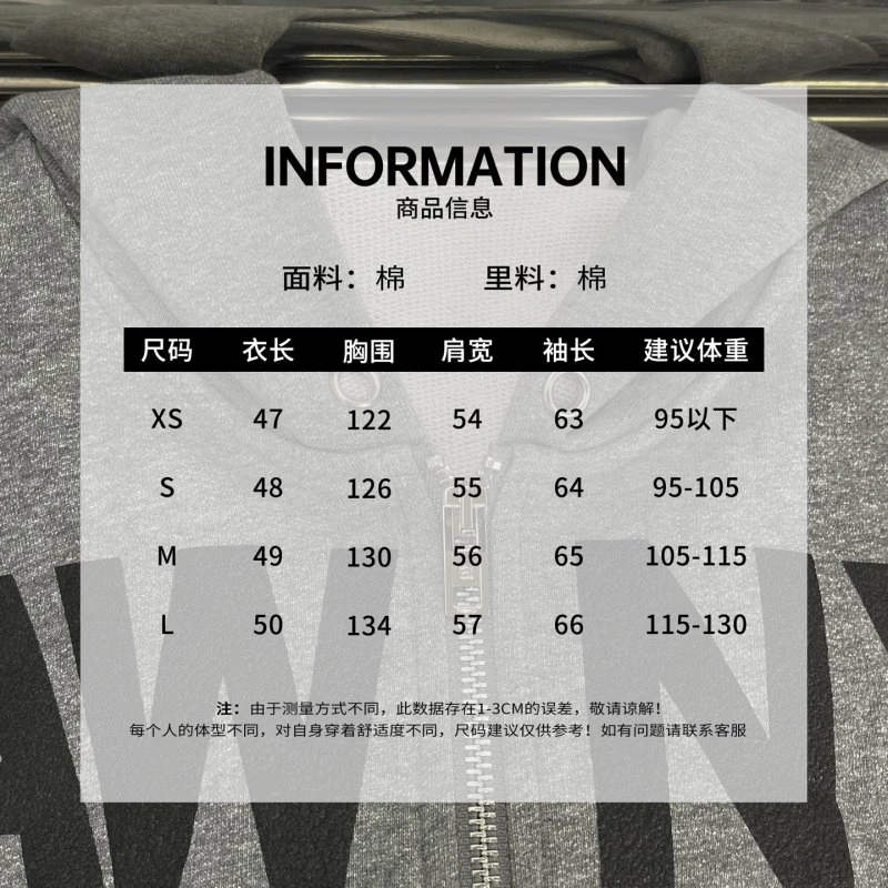 ZipUp Alexander Wang Hoodies 95196