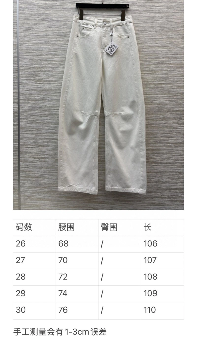 Alexander Wang Jeans Durable 95266