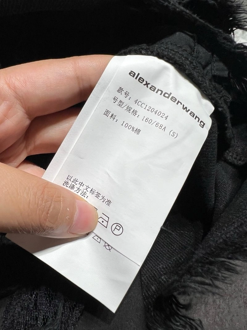 TechFriendly Alexander Wang Jeans 95313
