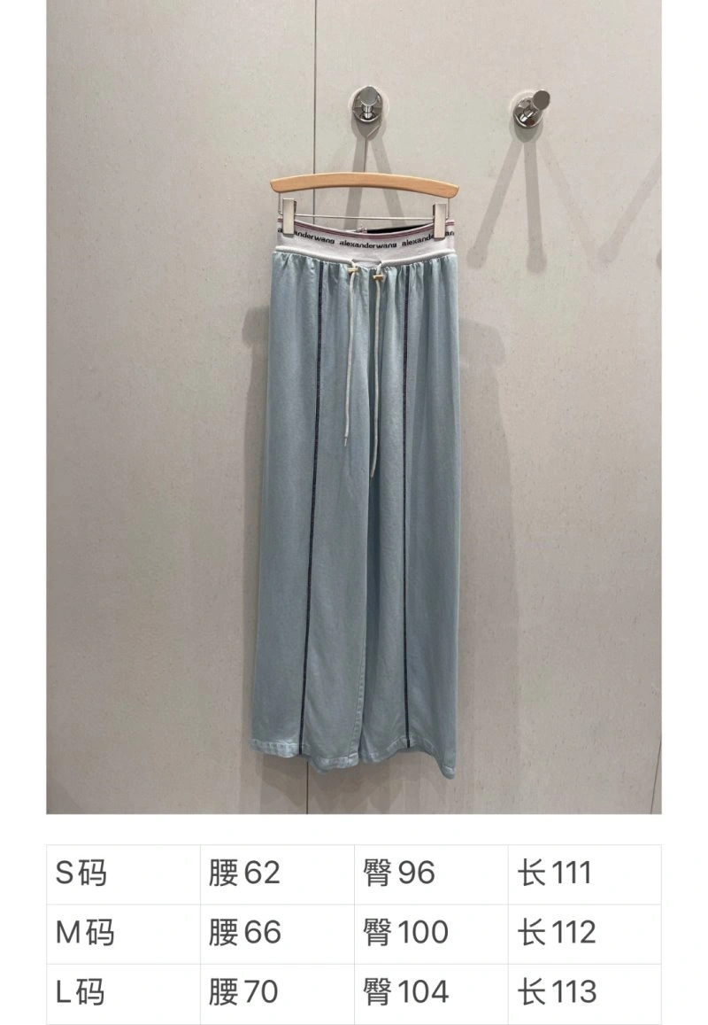 Resilient Alexander Wang Jeans 95124