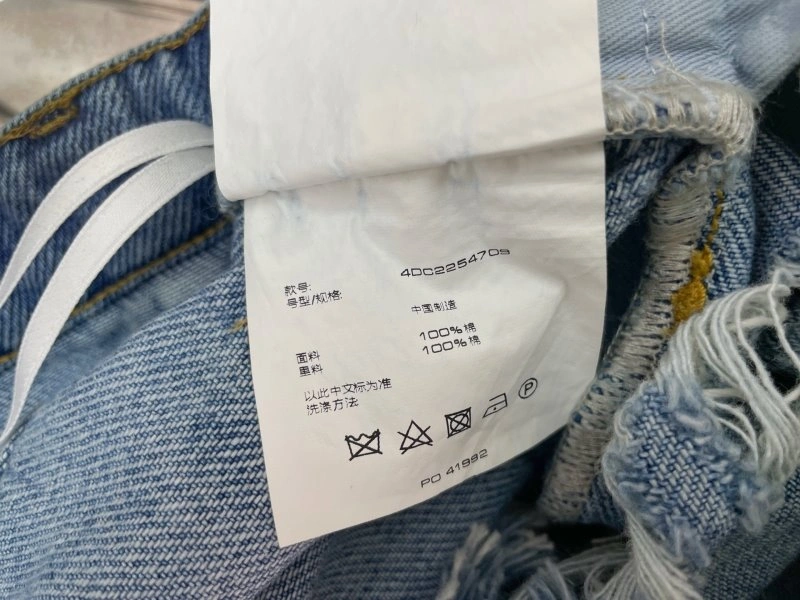 Alexander Wang Jeans Classic 95208