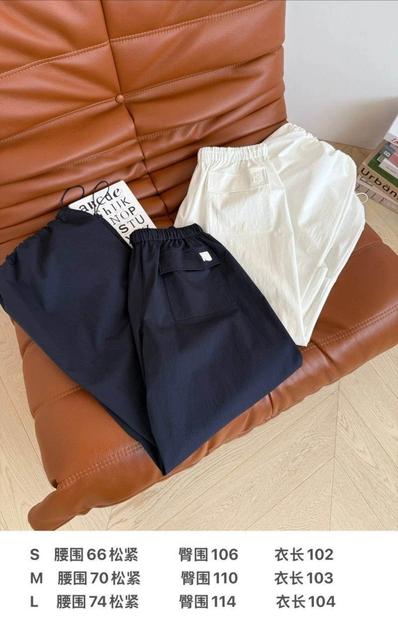 Practical Alexander Wang Long Pants 95163