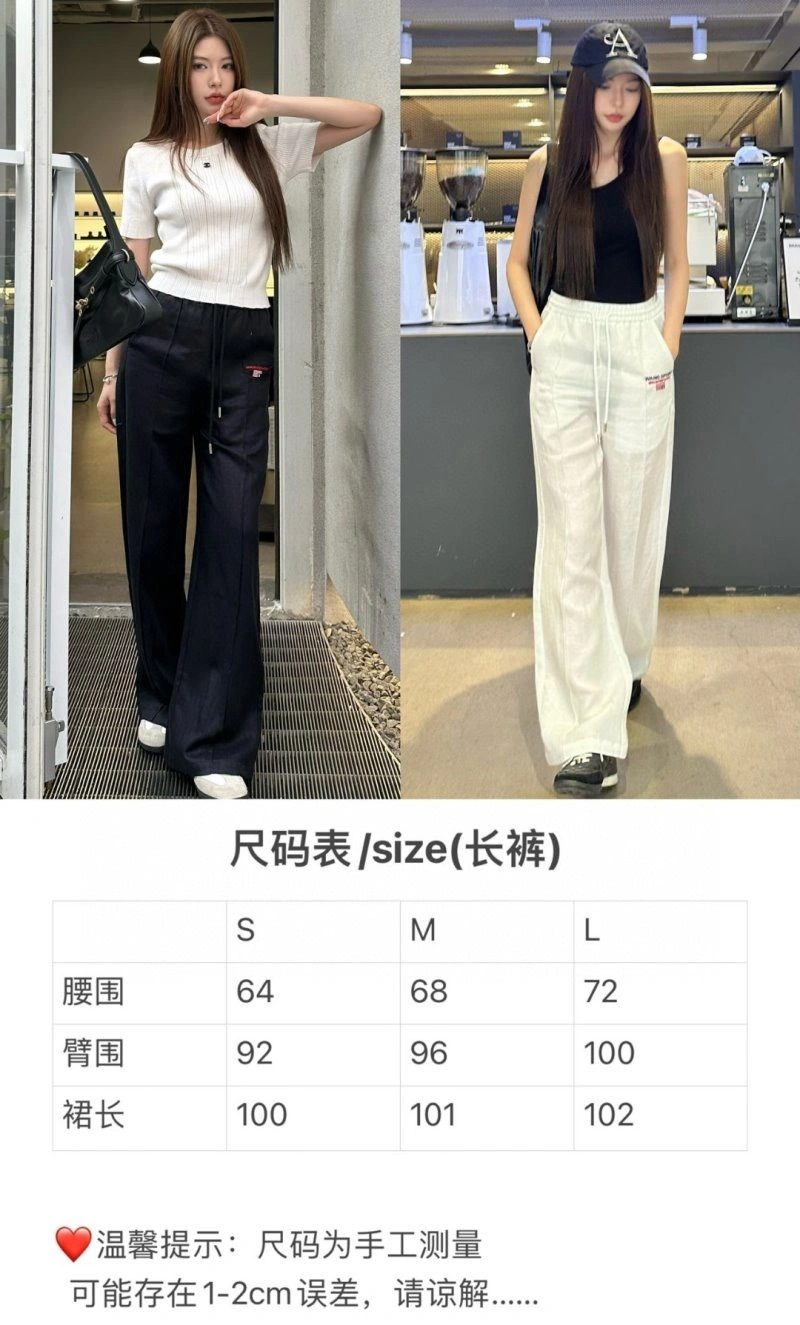 OnTrend Alexander Wang Long Pants 95151
